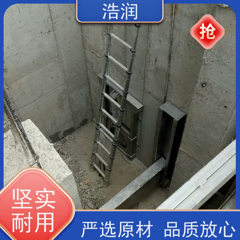 浩润智能液动下开堰门防腐性强 结构合理坚固便于维护