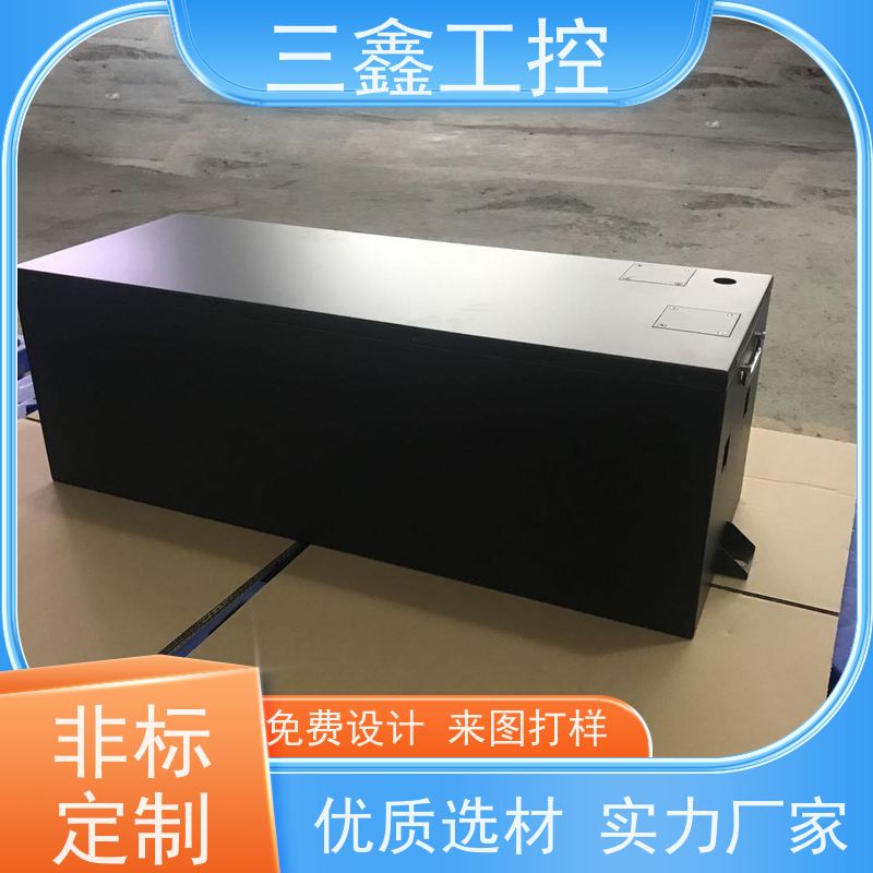 深 圳三鑫1U-4U铝面板机箱 锂电池机柜 OEM/ODM定制方案 免费打样