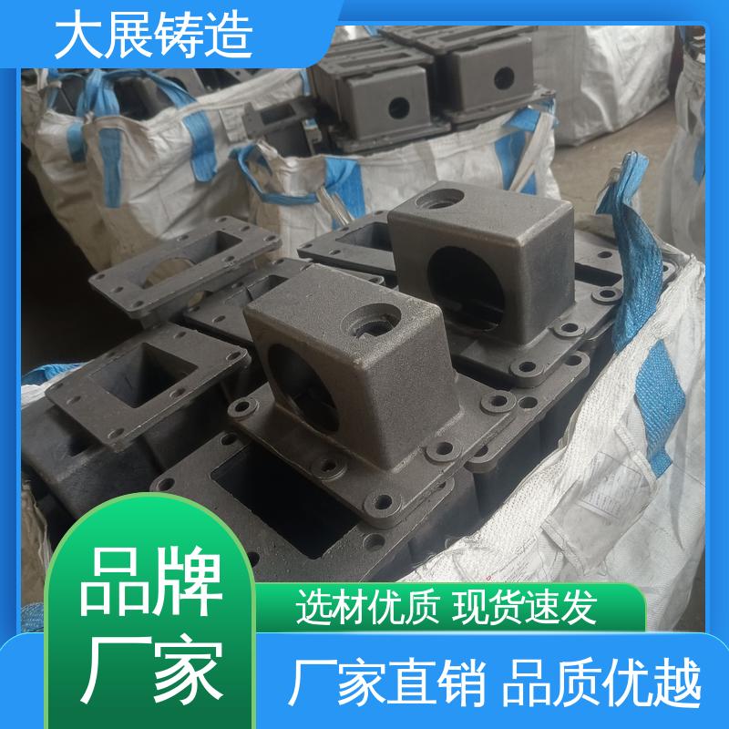 固定座 铣床底座机械加工 球铁铸配件 精密铸件 大展铸造