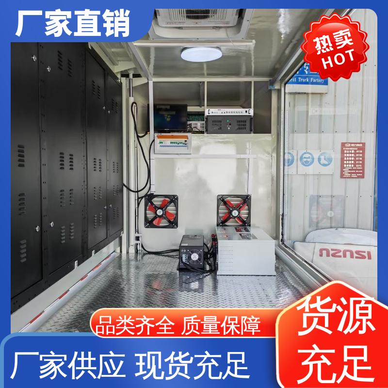 流动舞台车 旧车可置换 P4P5彩屏可选 表演车 福特