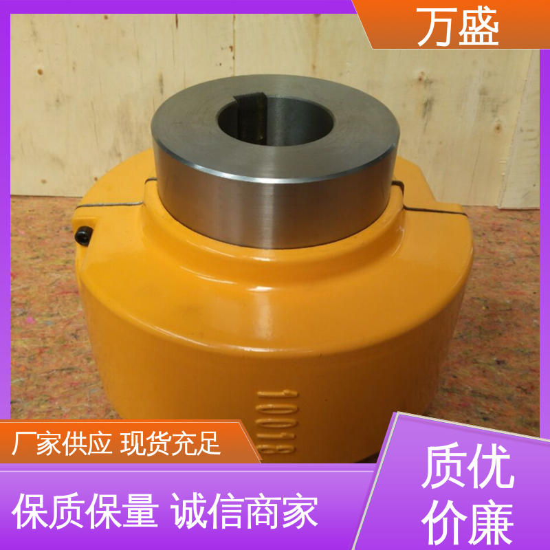 万盛 快速拆装式 蛇形弹簧联轴器 JS8蛇簧传动连接轴