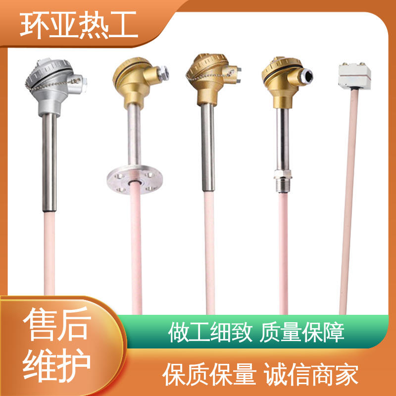 环亚 WRQ R分度号 批发 淬火冶炼 高温S型B型R型铂铑热电偶