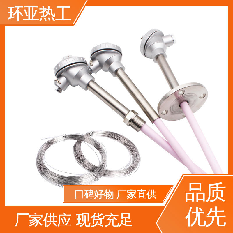 环亚 0-1300 玻璃厂 高温S型B型R型铂铑热电偶 采购