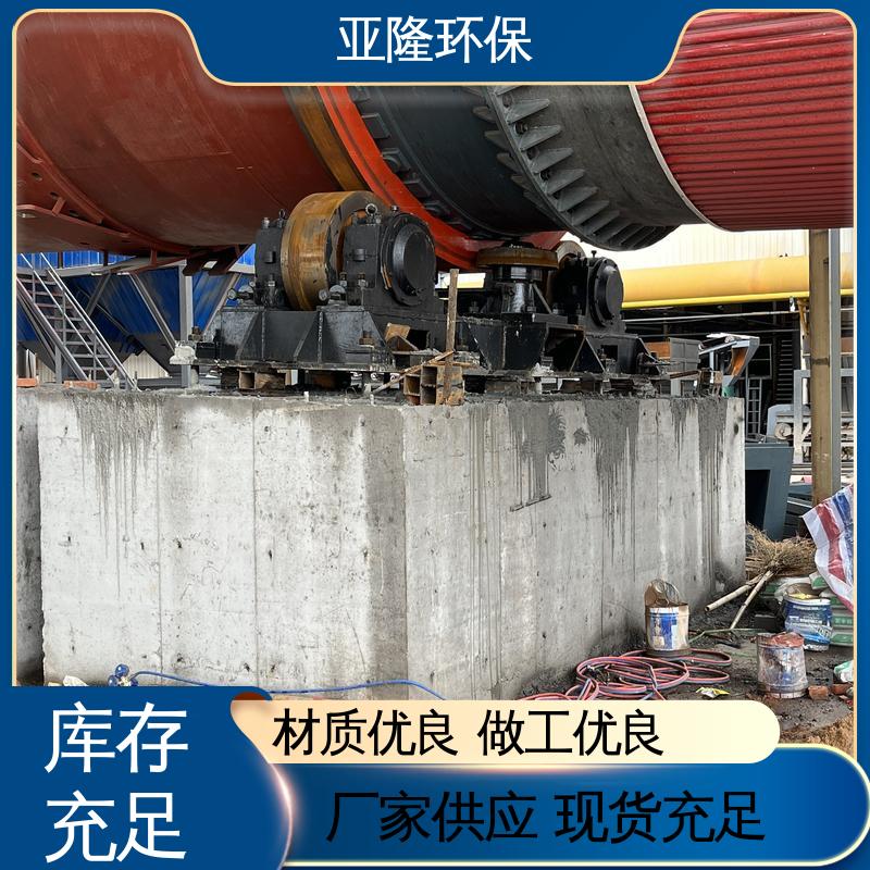 图6