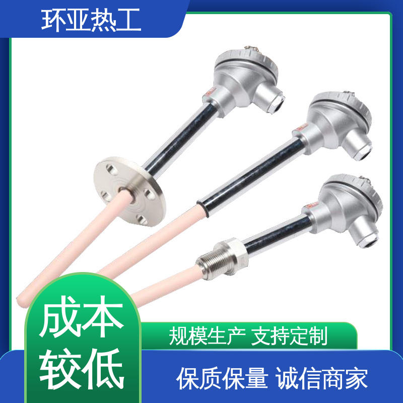 环亚 高温S型B型R型铂铑热电偶 0-1300 厂家 烧结光亮炉