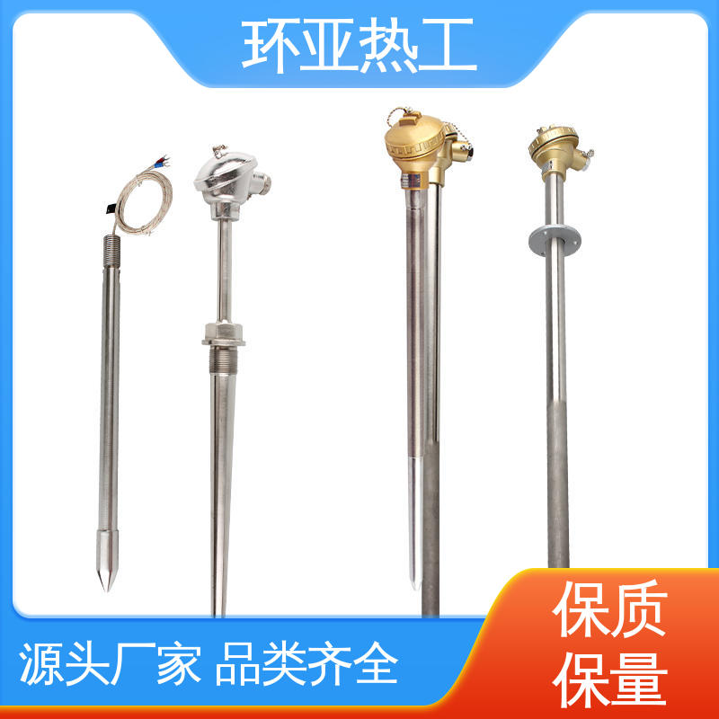 K型高温耐磨热电偶 品牌 切断阀硫化床 不锈钢管 环亚