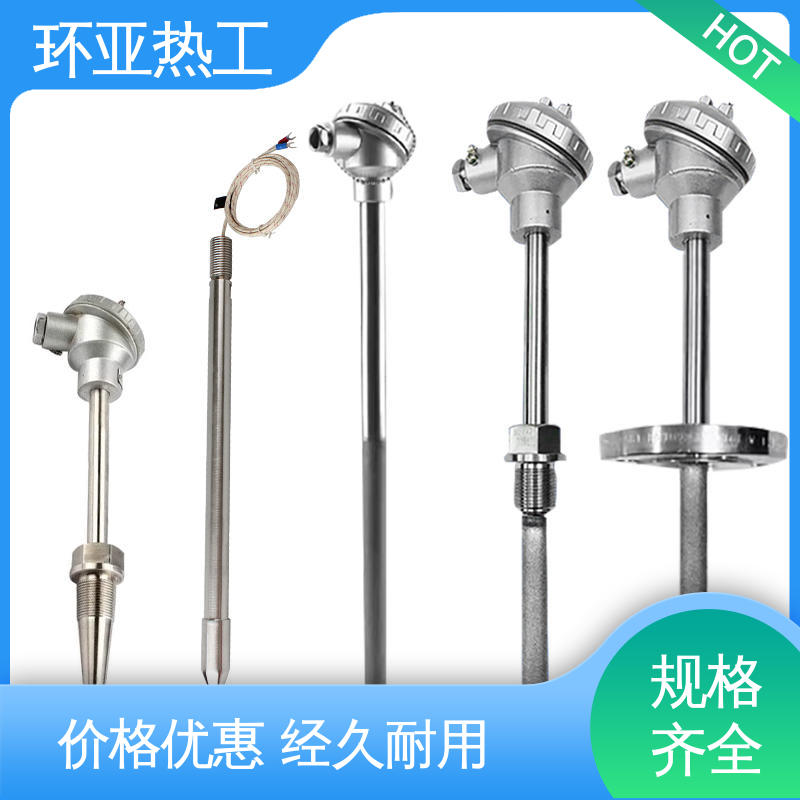 环亚 公司 K型高温耐磨热电偶 WZP-230N 热风炉专用