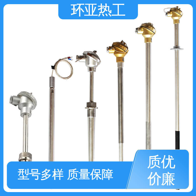 环亚 水泥厂窑头窑尾 防爆PT100 厂商 K型高温耐磨热电偶