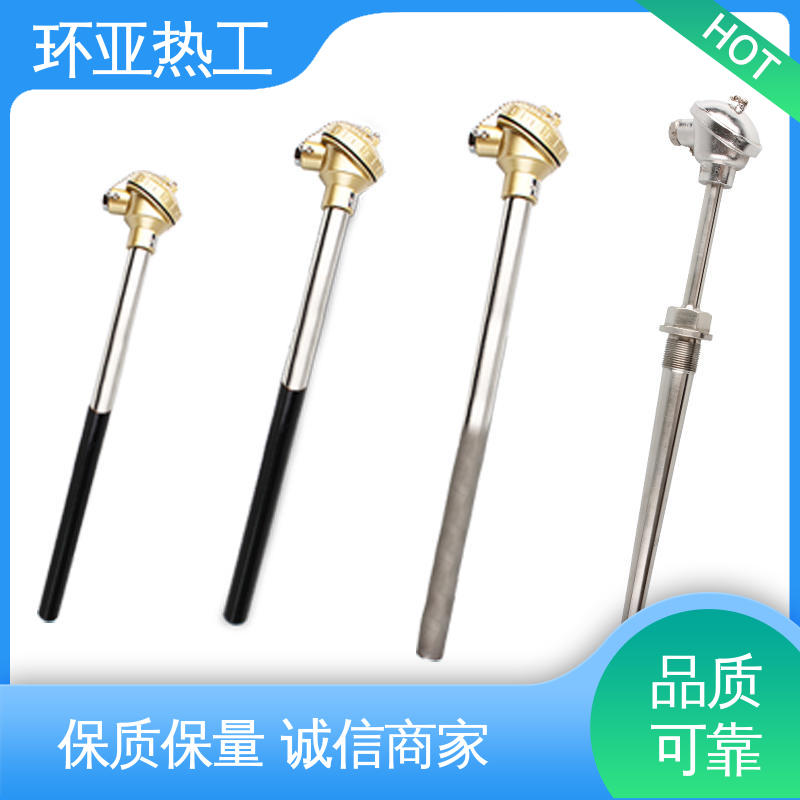 环亚 供应批发 循环硫化床锅炉 不锈钢管 K型高温耐磨热电偶