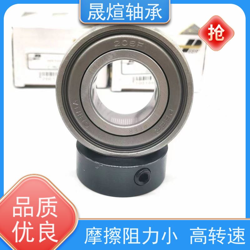 NSK UCPH202带座外球面轴承 耐高温 顺滑运行 可用于交通工具领域