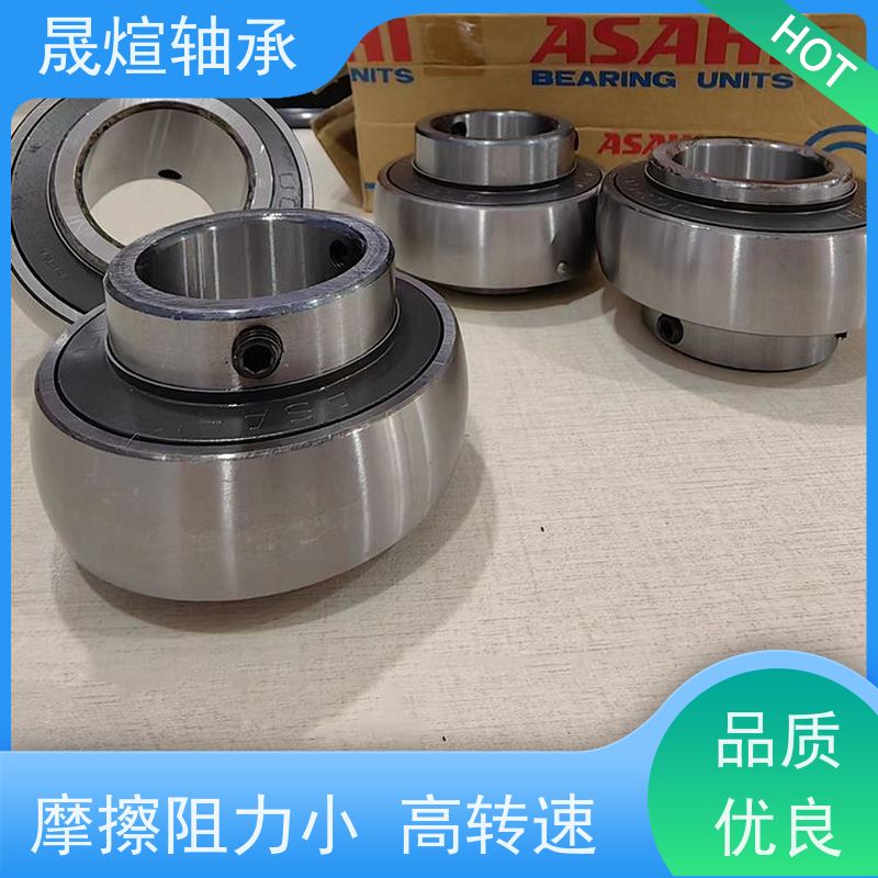 NSK UCPA210 进口日本轴承 通用性好 可用于办公设备领域