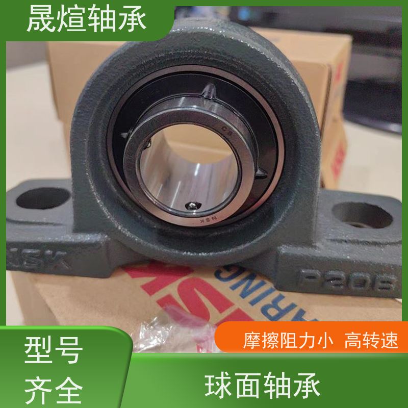 ASAHI UCPA209带座外球面轴承 耐高温 顺滑运行 传动效率高