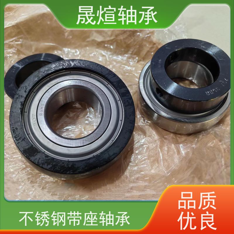 ASAHI UCPA208球面轴承 具有自动调心功能 可用于办公设备领域
