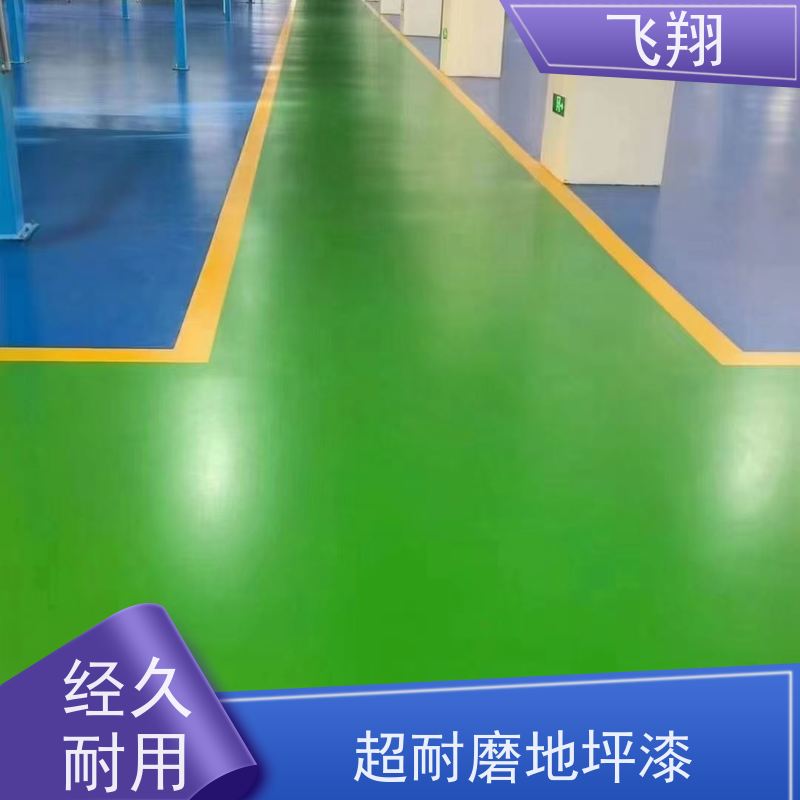 博罗龙溪 龙华 园洲停车场地坪漆 抗压耐磨防滑 自流平漆 诚信经营