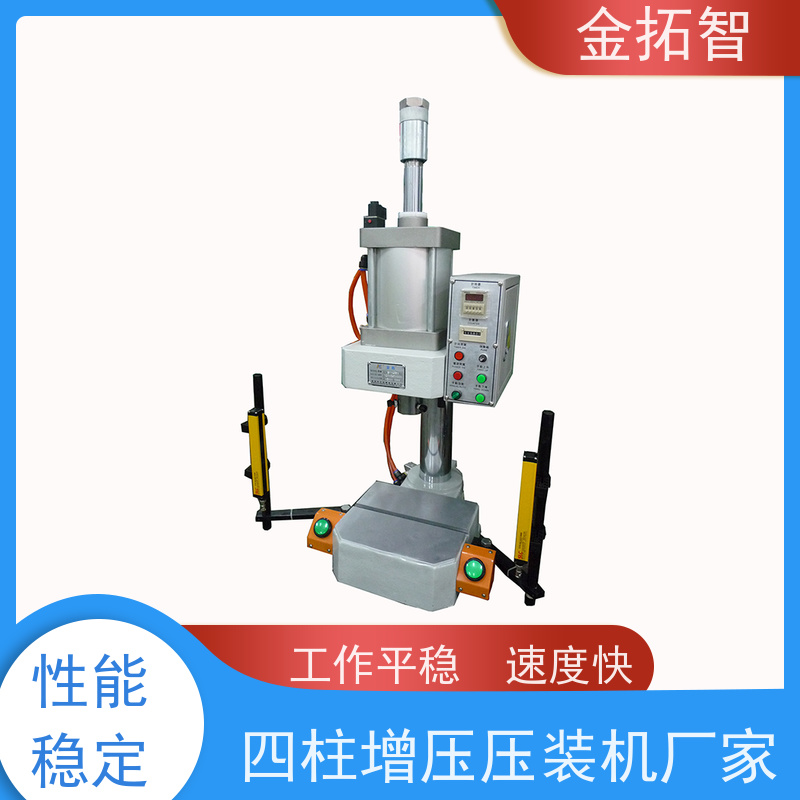 丽 水气液压增压压装机 采用高强度合金钢制作 适用范围广
