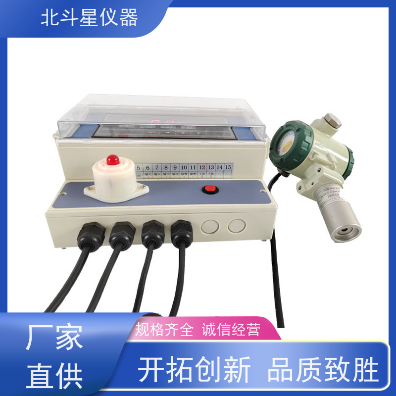 北斗星仪器 仓库人防工程 壁挂毒剂报警器 接线图 技术优良 性能稳定