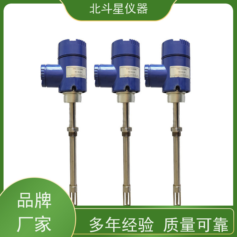 北斗星 在线防爆 石油产品水分测试仪 发货复检 质量保证