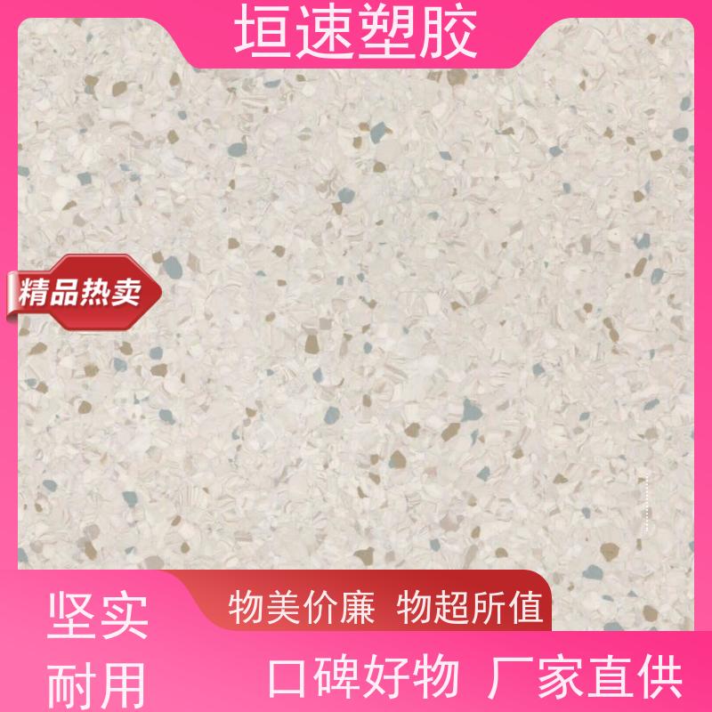 LGHausys 同质透心pvc 商用同透地板耐候性强 网球场用地板胶维修