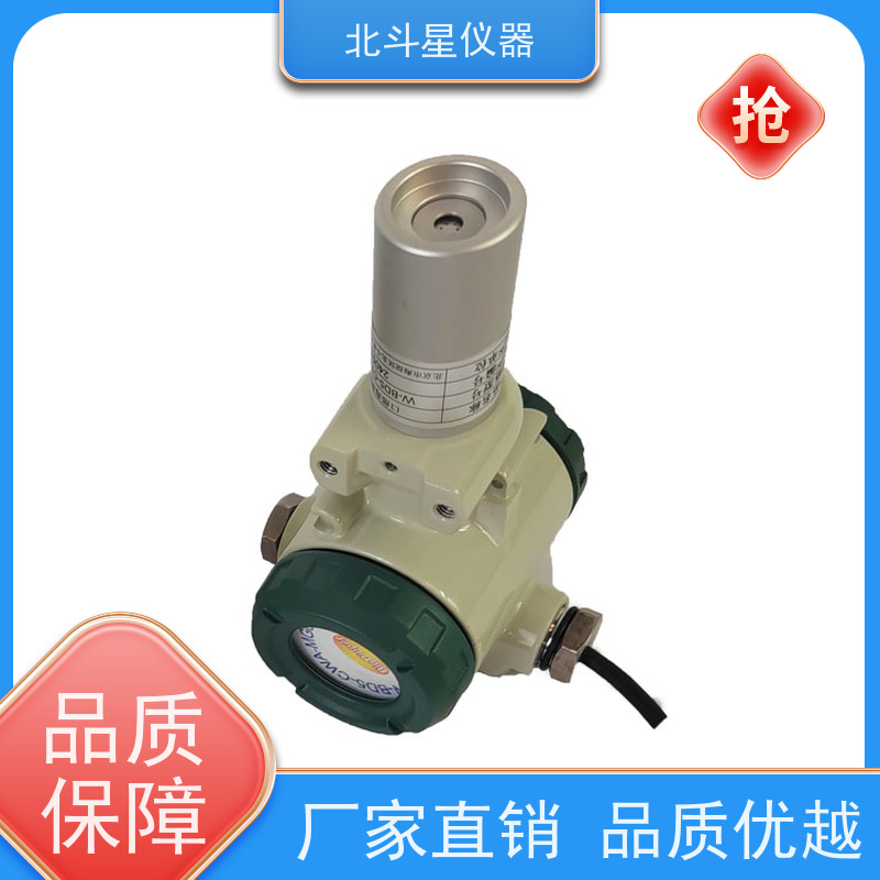 北斗星仪器 人防防护器材 毒剂报警器 安装高度 源头厂家 型号全