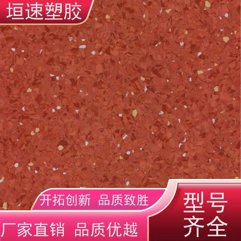 Tarkett得嘉 商用同透地板耐候性强 羽毛球运动地板厂家 spc石塑地板