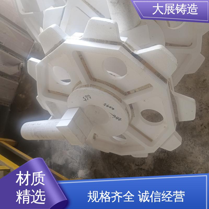 大展铸造 机械配件 毛坯铸件 导轨压板 压力机牌坊