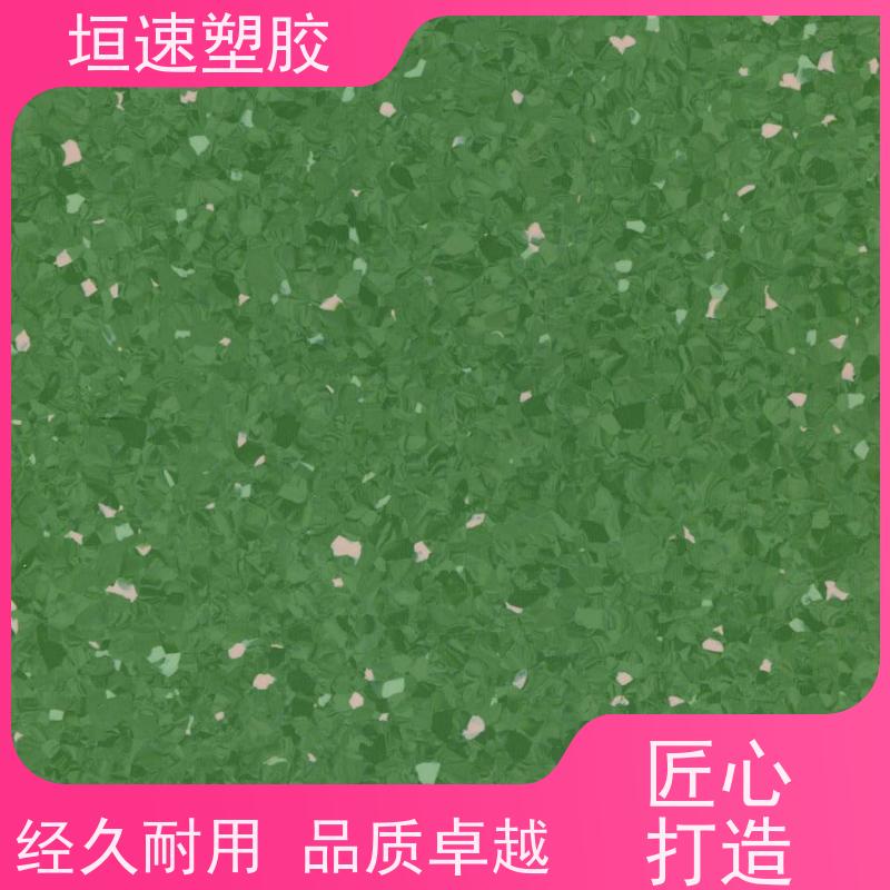 LGHausys 商用同透地板耐候性强 篮球场地垫施工厂家 同质透心pvc