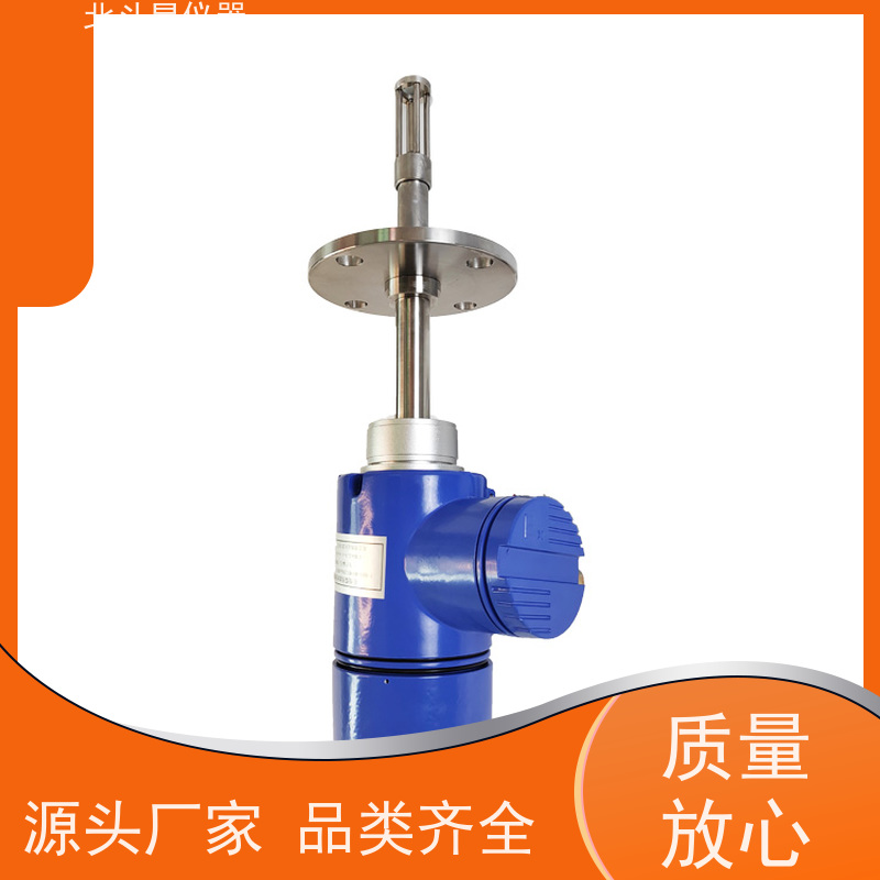 北斗星 防爆型 含水率测试仪 专注技术 测量准确