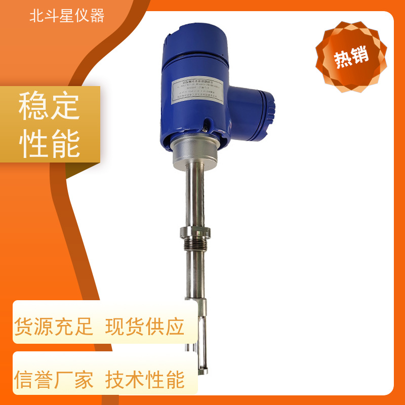 北斗星仪器 在线式 管线用原油智能含水率测量仪 专注技术 支持定制