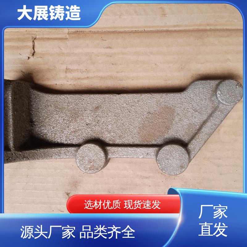 机械壳体 球墨覆膜砂工艺 树脂砂铸造 大展供应