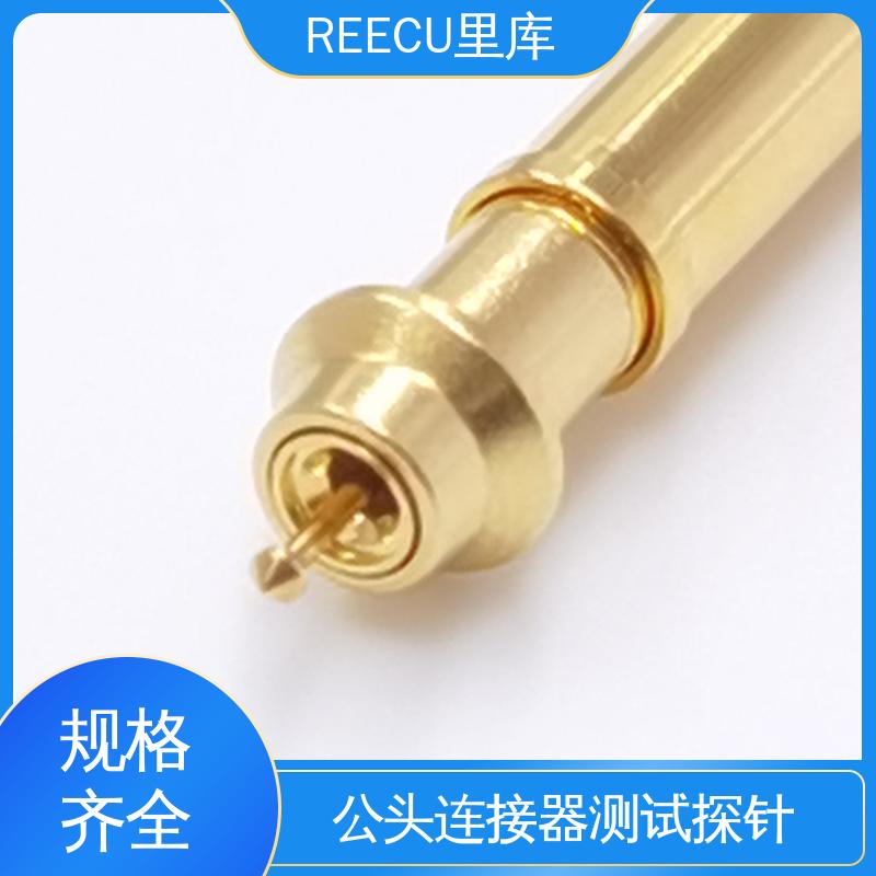 REECU 里库 SMA公头连接器测试探针 可为客户提供定制化方案 全国供应