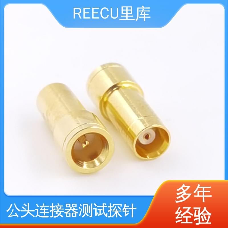 REECU 里库 SMP公头测试探针 性能稳定 全国供应
