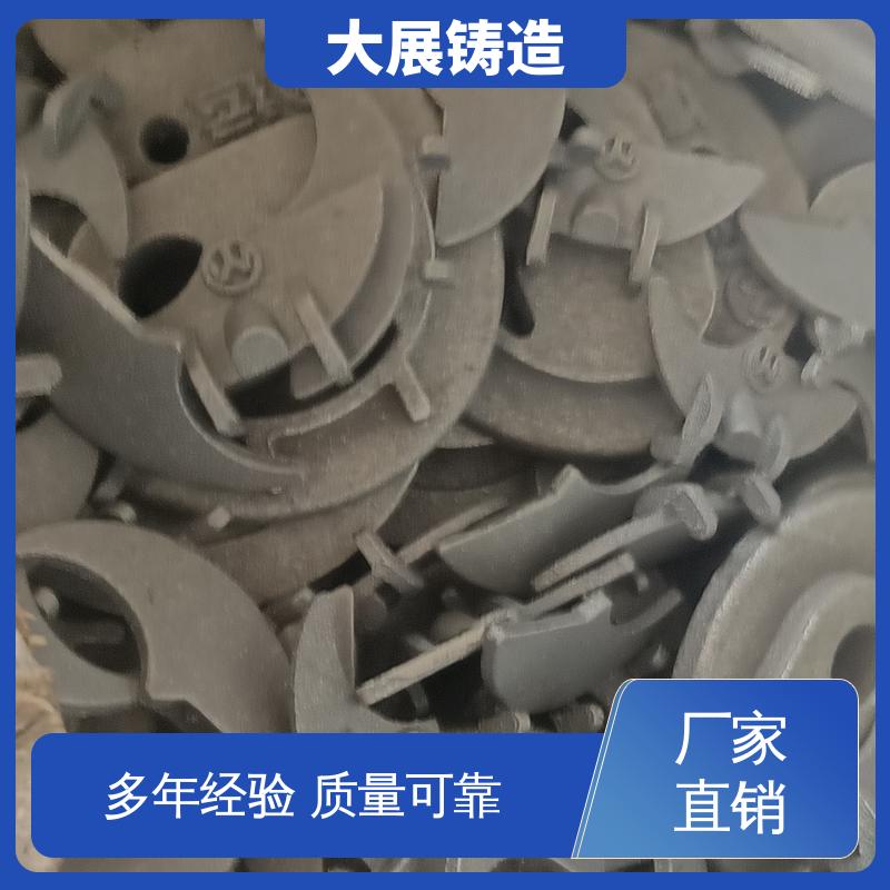 HT250热处理高频淬火 灰铁铸造件 消失模铸件 数控加工 大展供应