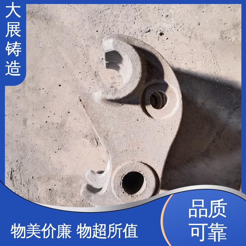 大展供应 机械设备配件 铸钢件轮座 链条拖架 阀体