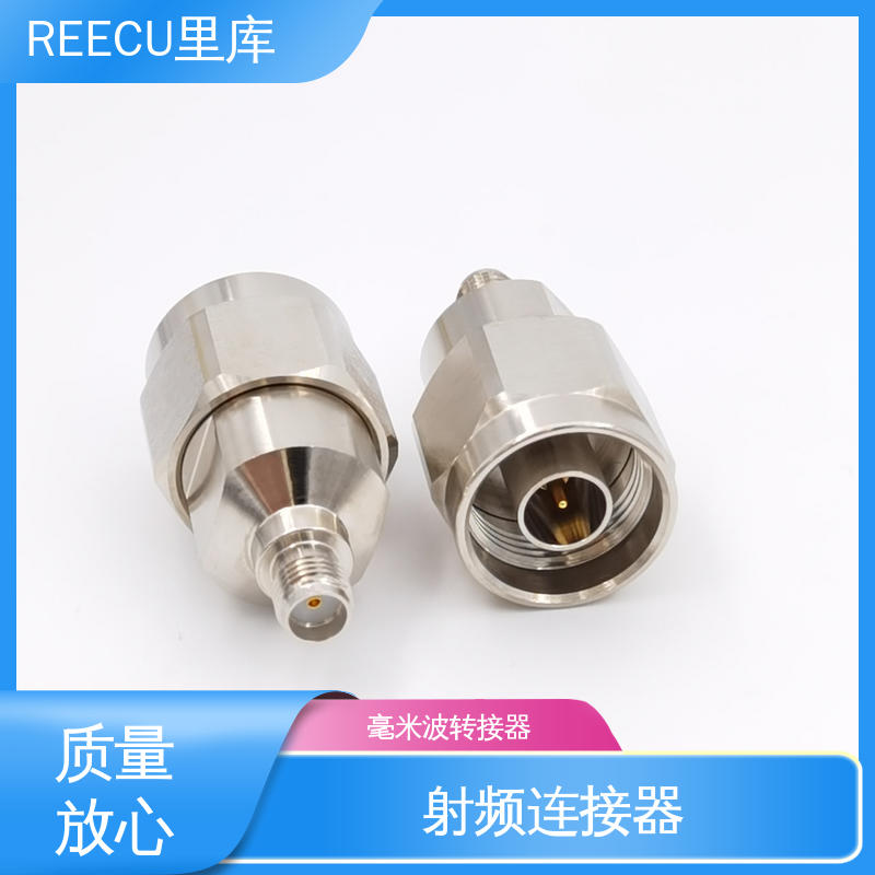 REECU 里库 精密不锈钢转接器 适用广泛 支持提供免费设计方案