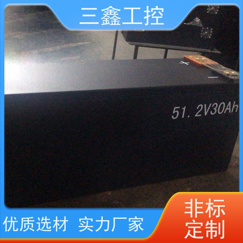 深 圳三鑫4U不锈钢电源机箱 螺丝机外壳 自主研发 库存足 放心选购 