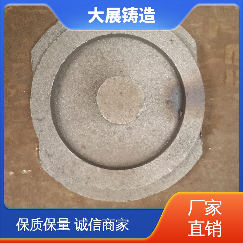 毛坯铸件 机械设备配件 导轨压板 阀体 大展铸造