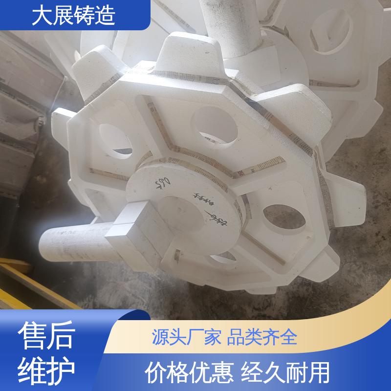 大展供应 导轨压板 中空轴一体轴承座 扎钢配件