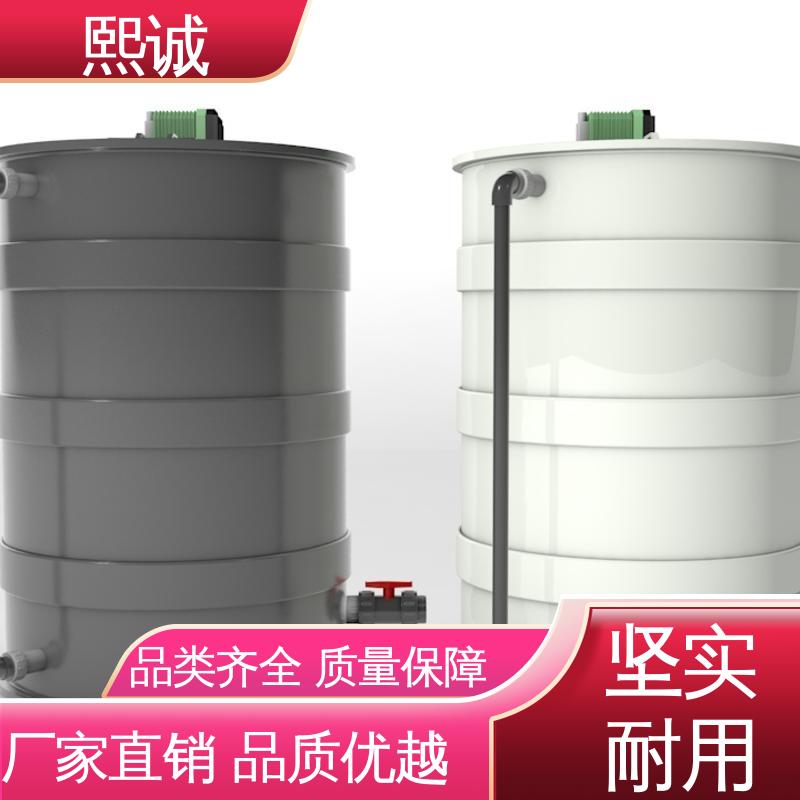 熙诚 xc-wg-008 耐酸碱计量泵 一体化污水处理设备 工业PH计