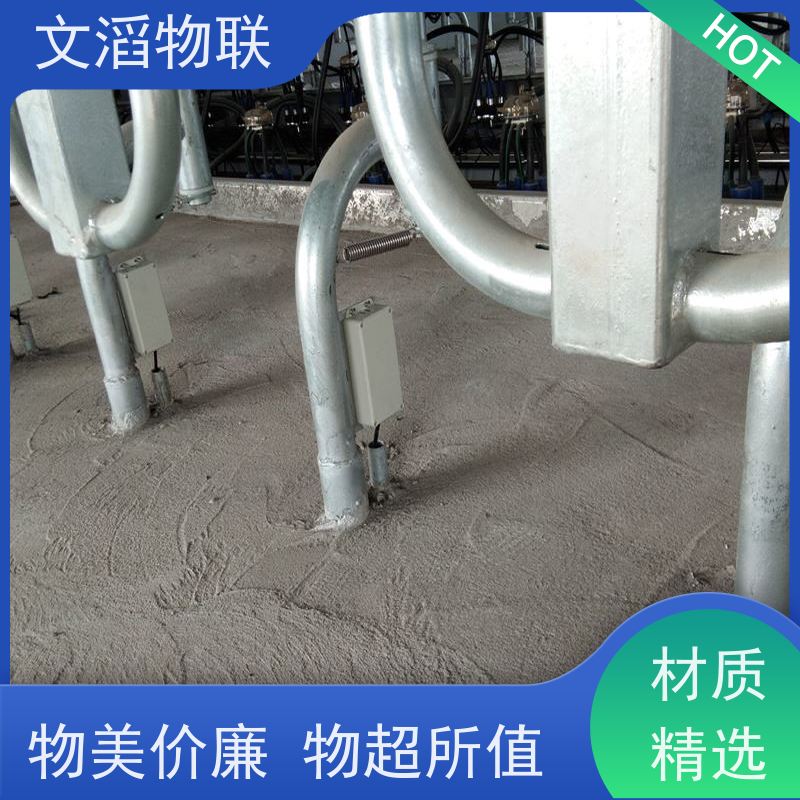 文滔物联 先进技术 TMR精准饲喂器 生成厂家 支持定制 