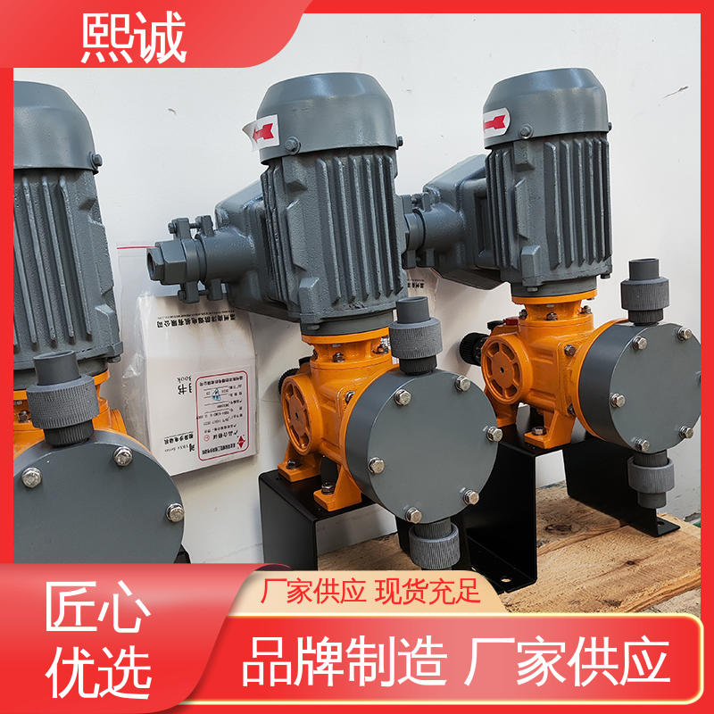 熙诚 xc-wg-008 耐酸碱计量泵 钝化线PH自动加药装置 ORP控制器