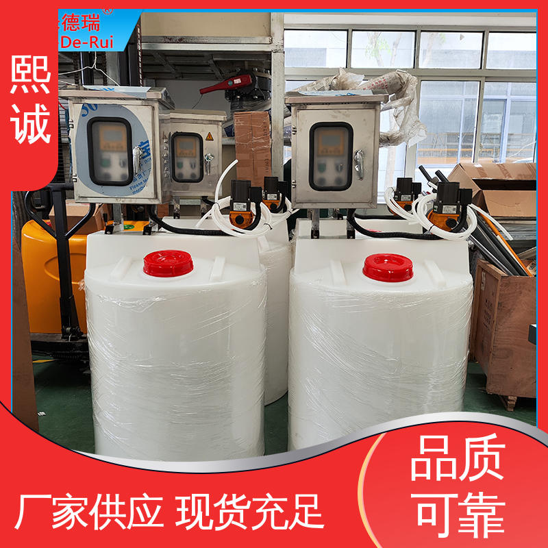 熙诚 xc-wg-008 耐酸碱计量泵 组合式投加装置 PH传感器酸度计