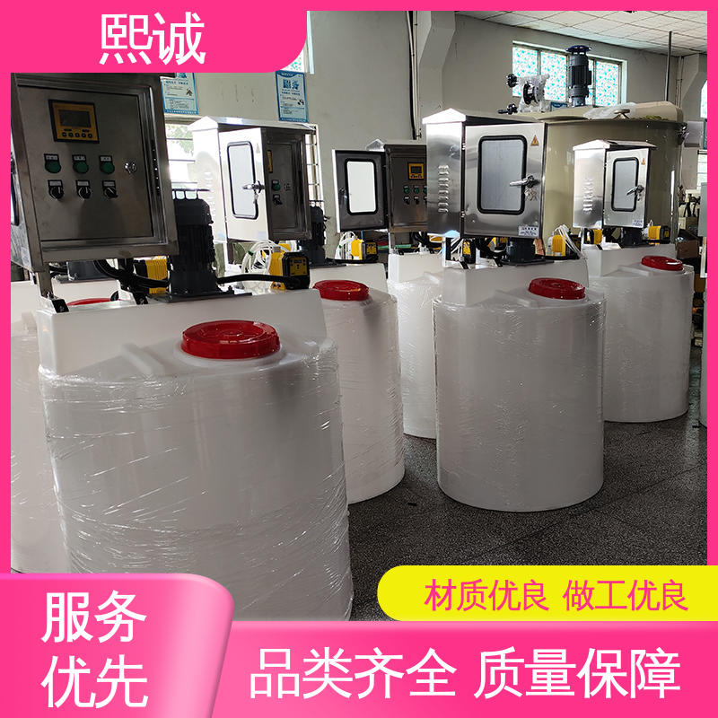 熙诚 xc-wg-008 耐酸碱计量泵 组合式投加装置 PH控制器