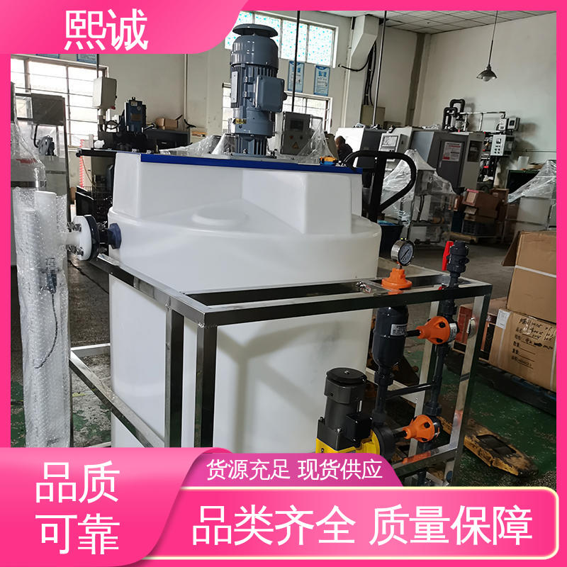 熙诚 xc-wg-008 耐酸碱计量泵 一体化自动加药装置 PH测控仪