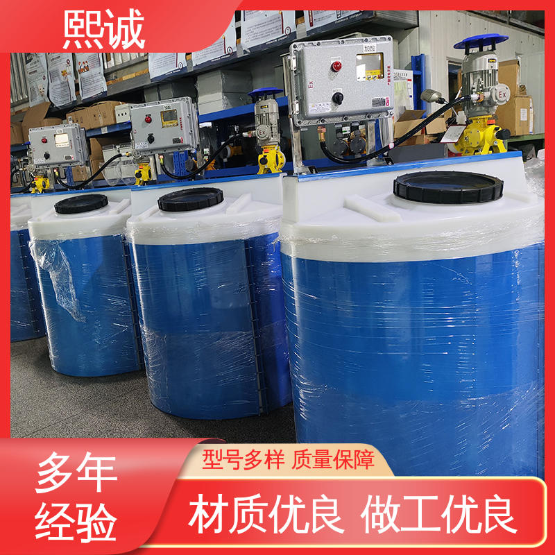 熙诚 xc-wg-008 耐酸碱计量泵 一体化自动加药装置 工业PH测试仪
