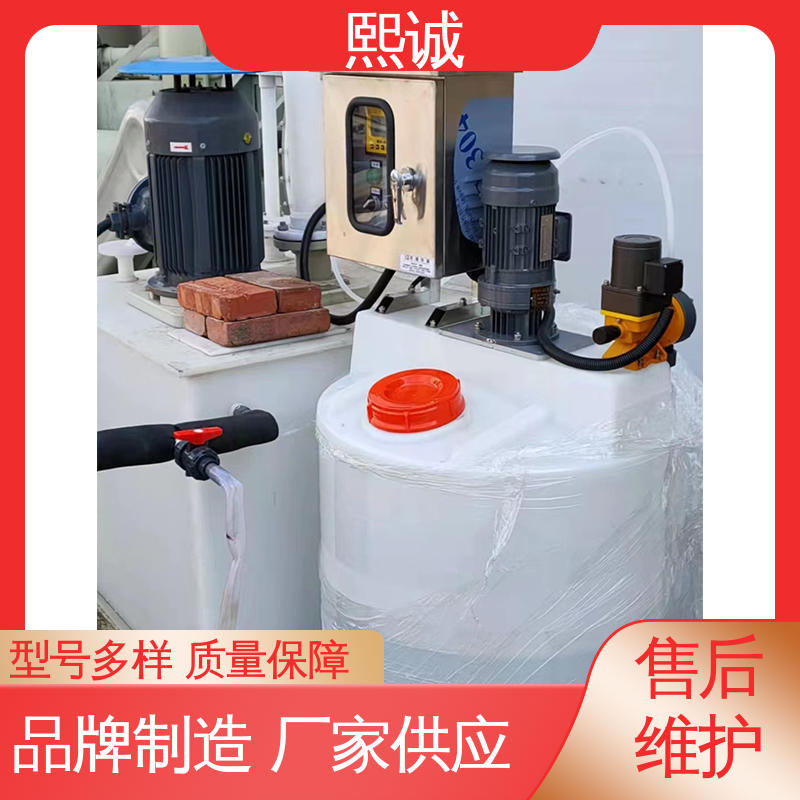 熙诚 xc-wg-008 耐酸碱计量泵 安装简单自动加药装置 电导率仪
