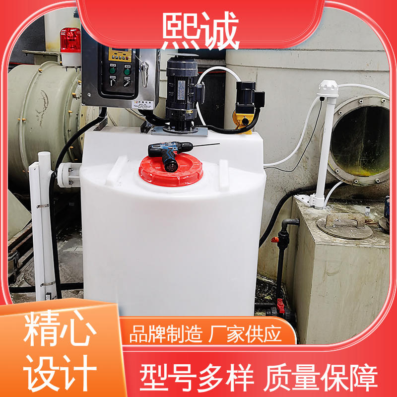 熙诚 xc-wg-008 耐酸碱计量泵 防爆成套自动加药装置 水处理仪表