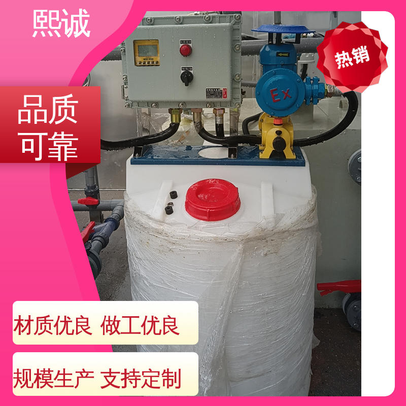 熙诚 xc-wg-008 耐酸碱计量泵 PAM全自动加药装置 PH值检测仪