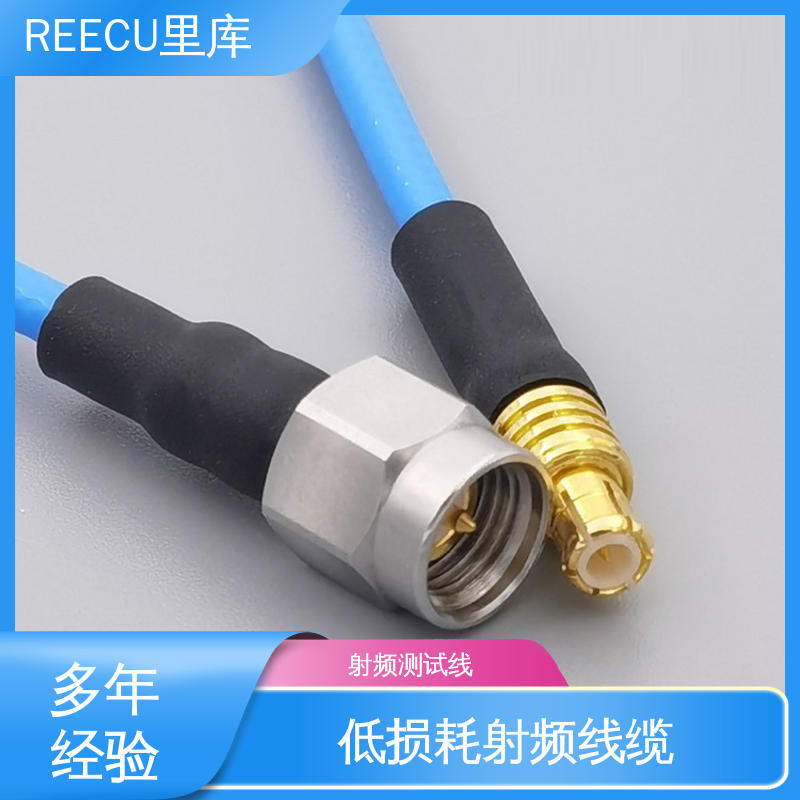 REECU 里库 射频同轴线缆 多种型号 支持加工定制