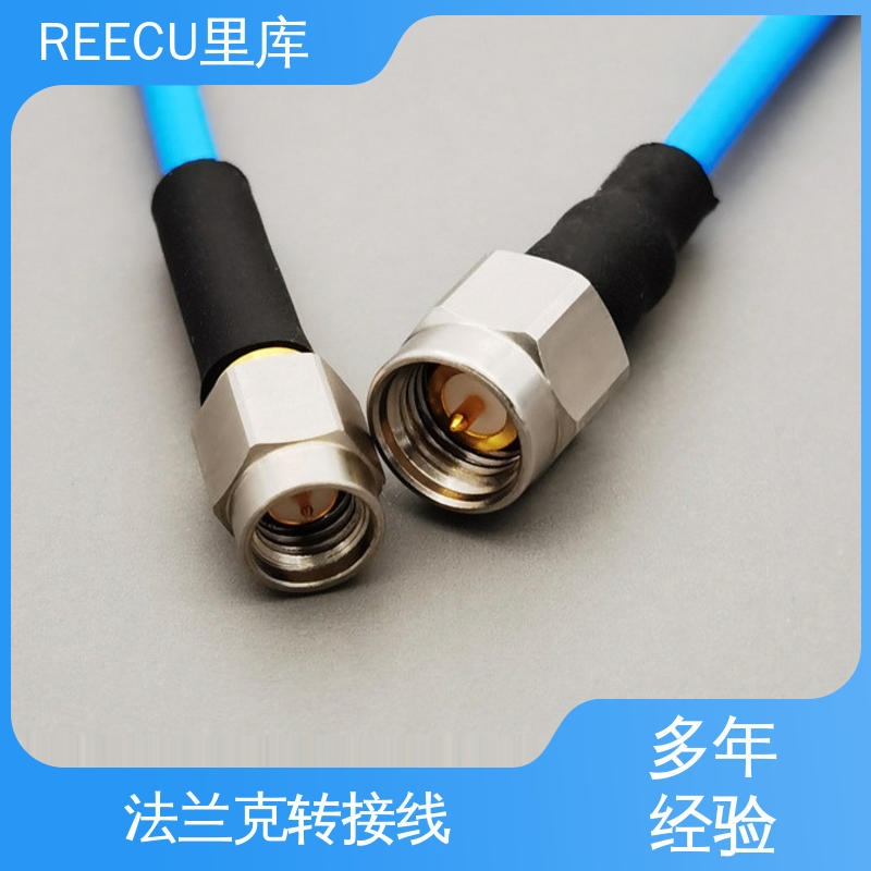 REECU 里库 MCX弯头转FAKRA公头 适用广泛 库存充足