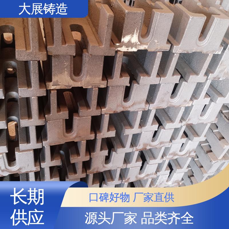 可来图定制 磨床精密 减震垫冲床顶杆 机床垫铁 大展铸造